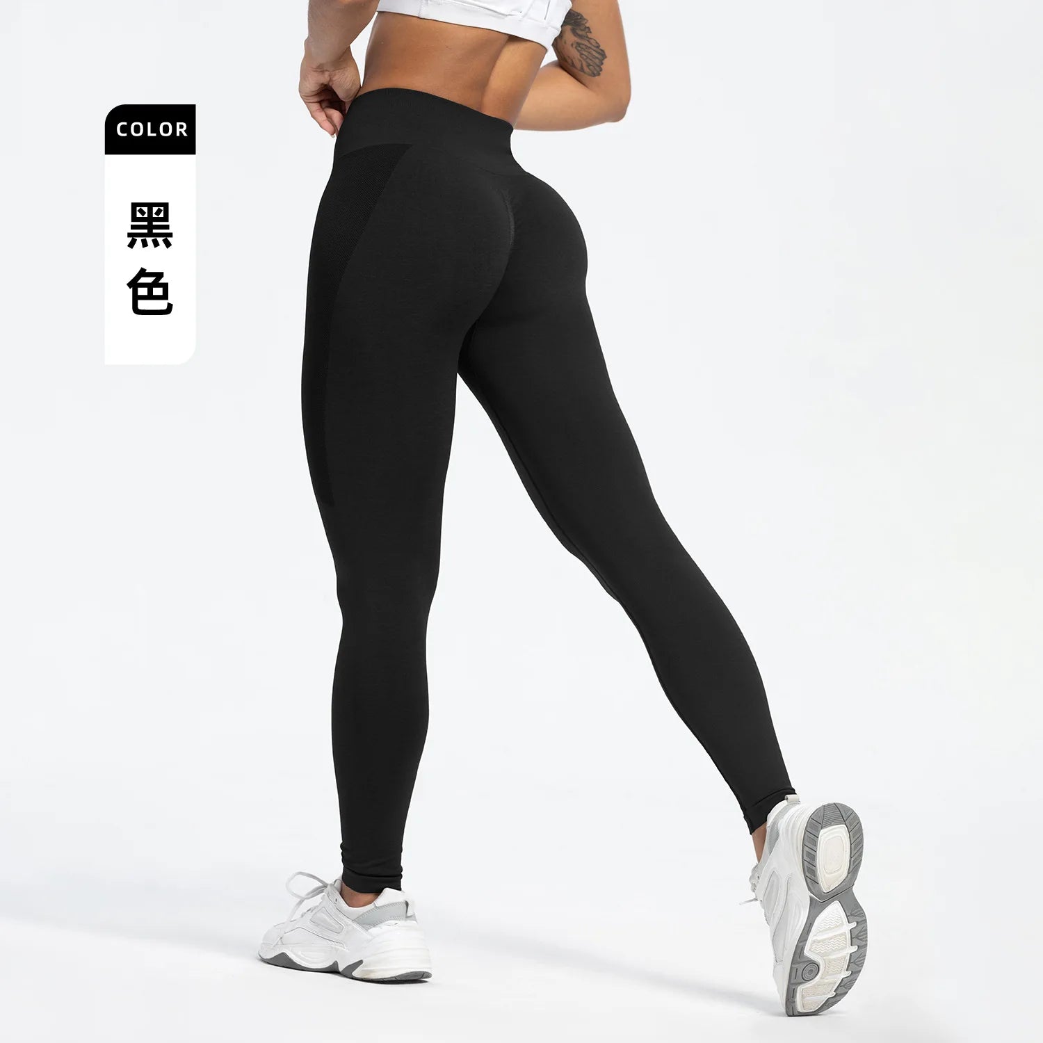 STEEL SEAMLESS LEGGINGS