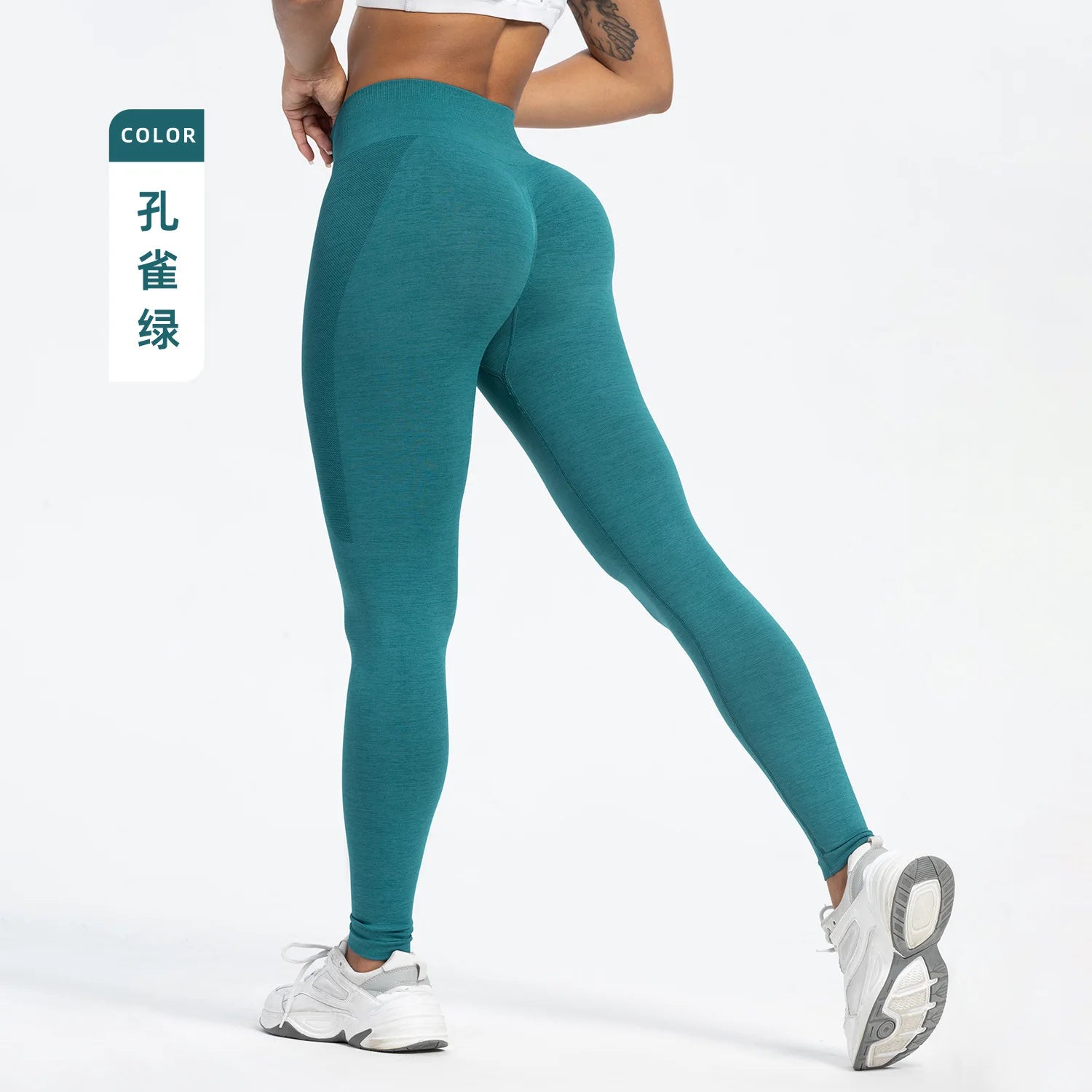 STEEL SEAMLESS LEGGINGS