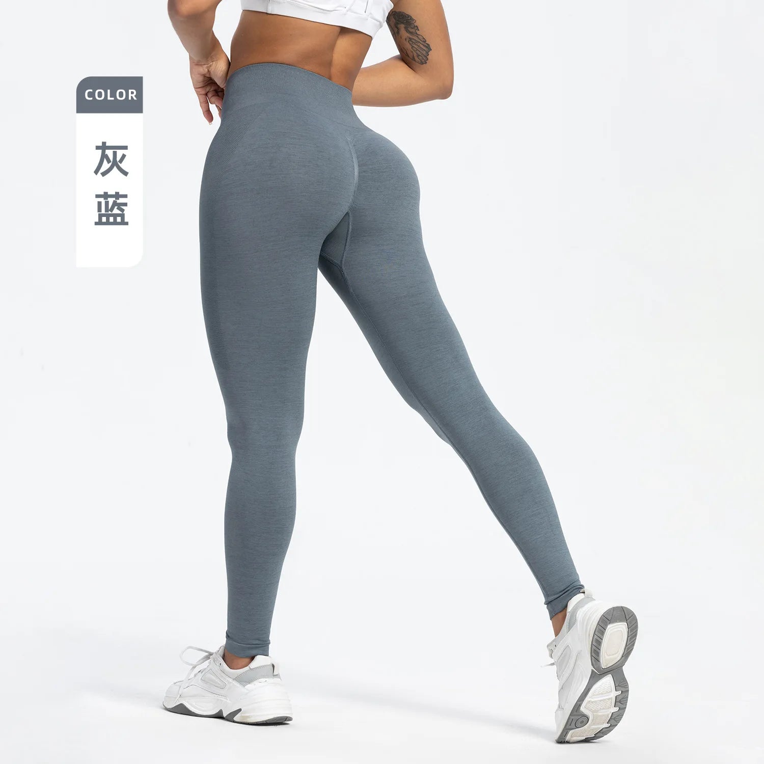 STEEL SEAMLESS LEGGINGS